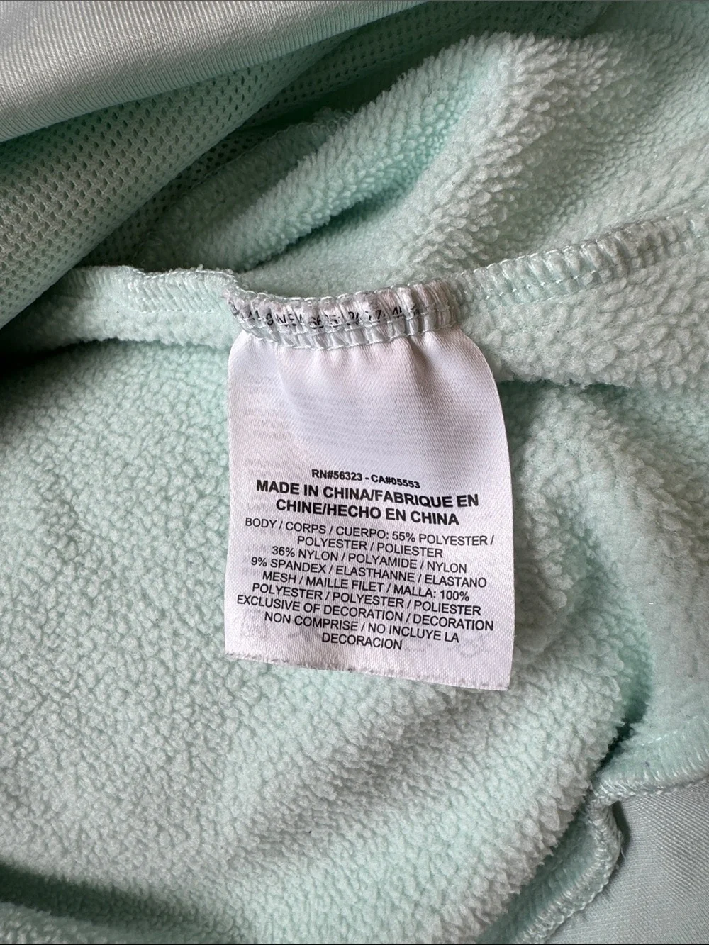 Nike Mint Green 'Just Do It.' Pullover Hoodie - Women’s Size L
